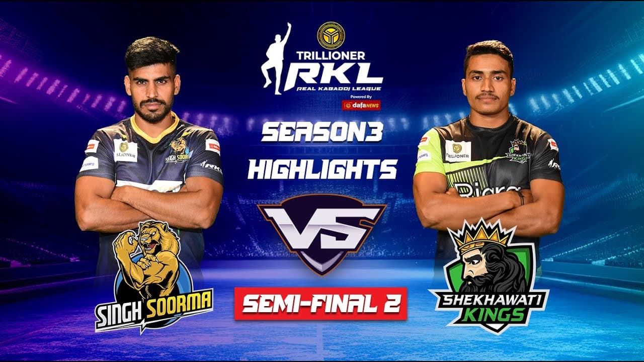 Semi-Final 2 - Singh Soorma vs. Shekhawati Kings Highlights