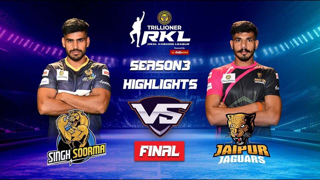 Jaipur Jaguars Vs Singh Soorma Highlights